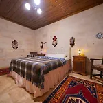 Gerdis Evi Göreme