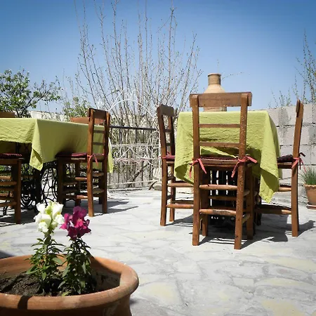 Gerdis Evi Szálloda 2*